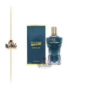 عطر ادکلن مردانه ژان پل گوتیه له بو فراگرنس ورد جان گوستاو آمیز (Fragrance World Jean Paul Gaultier Le Beau)