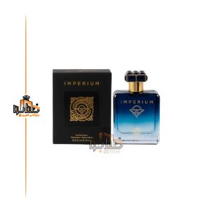 عطر ادکلن مردانه روژا داو الیزیوم پور هوم پارفوم کلوژن فراگرنس ورد (Fragrance World ROJA DOVE Elysium)
