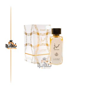عطر ادکلن فراگرنس ورد حیاتی گلد الکسیر (Fragrance World Hayaati Gold Elixir)