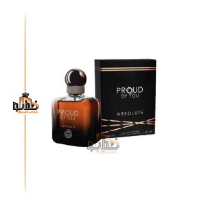 عطر ادکلن مردانه جورجیو آرمانی آرمانی استرانگر ویت یو ابسولوتلی فراگرنس ورد (Fragrance World Giorgio Armani Emporio Armani Stronger With You Absolutely)