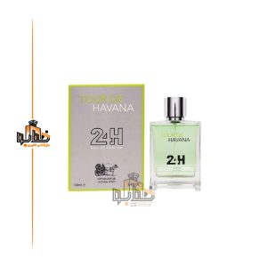 عطر ادکلن مردانه هرمس اچ24 فراگرنس ورد (Fragrance World Hermès H24)
