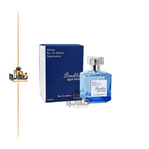 عطر ادکلن فرانسیس کرکجان آکوا سلستیا فراگرنس ورد (Fragrance World Maison Francis Kurkdjian Aqua Celestia)