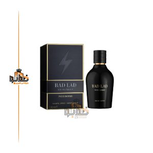 عطر ادکلن مردانه کارولینا هررا بد بوی فراگرنس ورد بد لد (Fragrance World Carolina Herrera Bad Boy)