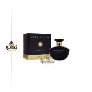 عطر ادکلن زنانه بولگاری جاسمین نویر فراگرنس ورد (Fragrance World Bvlgari Jasmin Noir)