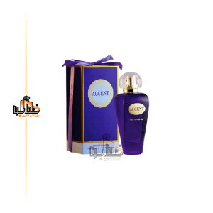 عطر ادکلن اکسنت زنانه فراگرنس ورد Fragrance world Accent