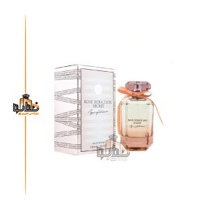 عطر ادکلن زنانه ویکتوریا سکرت بامب شل سداکشن ادو پرفیوم فراگرنس ورد تمپتیشن