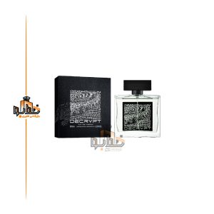 عطر ادکلن مردانه دیور ساواج فراگرنس ورد دکریپت