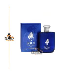 عطر ادکلن مردانه رالف لورن پولو آبی فرگرانس سولو بلو