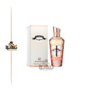عطر ادکلن زنانه جیوانچی آنجئو دمون له سکرت فراگرنس ورد