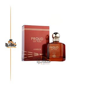 عطر ادکلن جورجیو آرمانی آرمانی استرانگر ویت یو امبر فراگرنس ورد