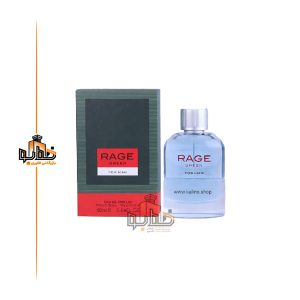 عطر ادکلن مردانه هوگو باس سبز فراگرنس ورد