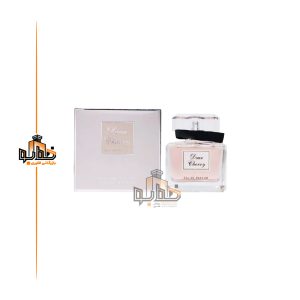 عطر ادکلن زنانه میس دیور چری فراگرنس ورد دیر چری