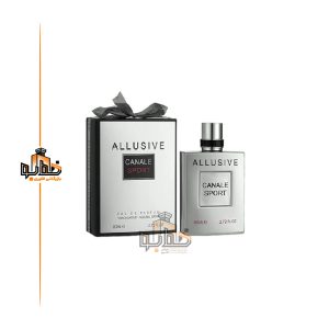 عطر ادکلن مردانه شنل الور هوم اسپرت فراگرنس ورد الوسیو کانال اسپرت
