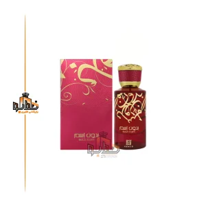 عطر ادکلن بدون اسم احمد المغربی