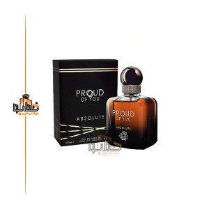 عطر ادکلن پرود اف یو ابسولوت فراگرنس ورد جورجیو آرمانی استرانگر ویت یو ابسولوتی