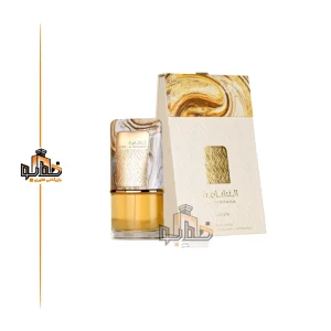 عطر ادکلن النشامه طلایی لطافه