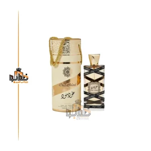 عطر ادکلن لطافه عود مود