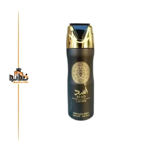 اسپری بدن اسد لطافه