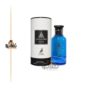 عطر ادکلن لویی ویتون افترنون سوییم الحمبرا جین لوو آزور