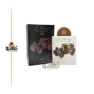 ادکلن لطافه پراید مدل  1886