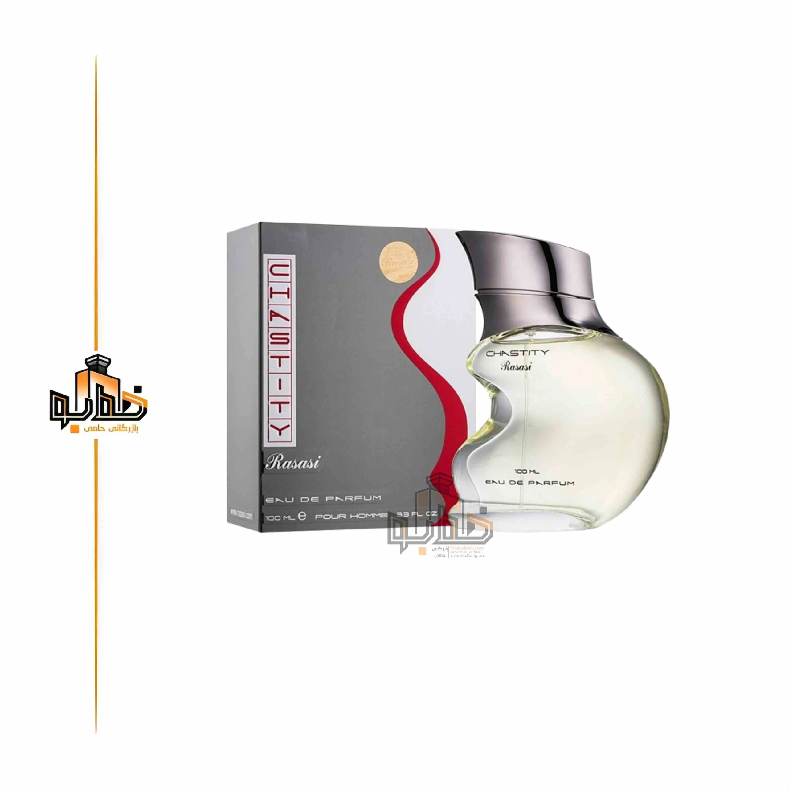 عطر ادکلن چستیتی چاستیتی مردانه رصاصی