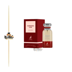 عطر ادکلن الحمبرا تام فورد لاست چری