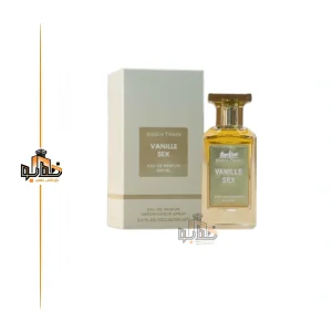 ادکلن جسیکا توین مدل وانیلا سکس رایحه تام فورد وانیلا سکس