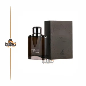 عطر اکسپوز اینتنس الحمبرا