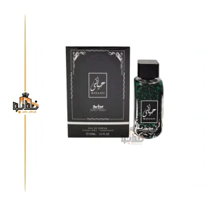 ادکلن جسیکا توین مدل حیاتی