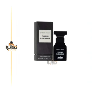ادکلن 25 جسیکا توین مدل فا.کینگ فابولوس رایحه تام فورد فابیولس