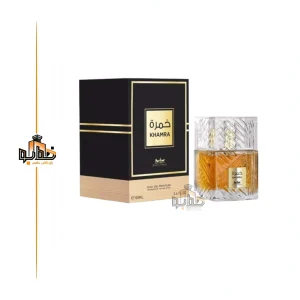 ادکلن جسیکا توین مدل خمره مشابه رایحه آنجلز شیر