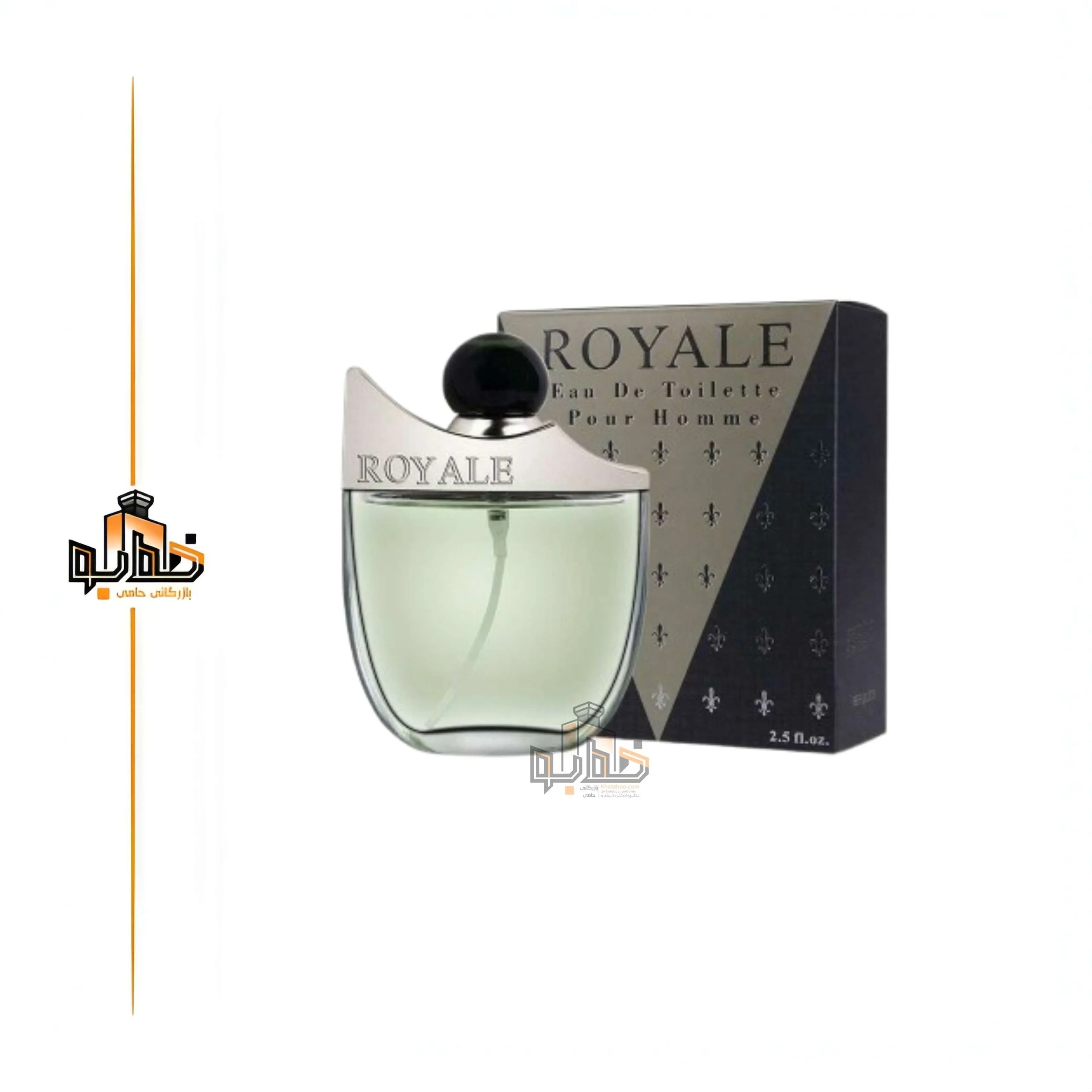 عطر ادکلن رویال سبز مردانه رصاصی