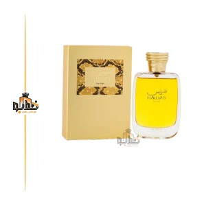 عطر ادکلن هوس زنانه رصاصی