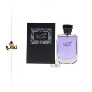 عطر ادکلن هوس مردانه رصاصی