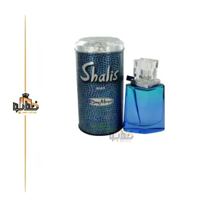 عطر ادکلن شالیز مردانه رمی مارکویس Memy Marquis Shalis man