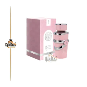 ادکلن زنانه فراگرنس ورد مدل جاست وردی رایحه یارا صورتی