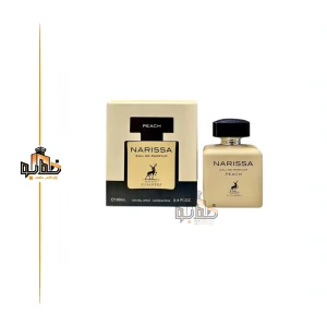 عطر ادکلن زنانه نارسیسو رودریگز پودر الحمبرا (Alhambra Narciso Rodriguez Poudree)