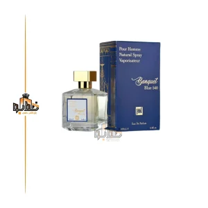 عطر ادکلن باکارات رژ ابی جانوین اصل بانکوت بلو 540