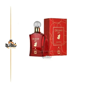 ادو پرفیوم زنانه جکوینز مدل دلبر لاو