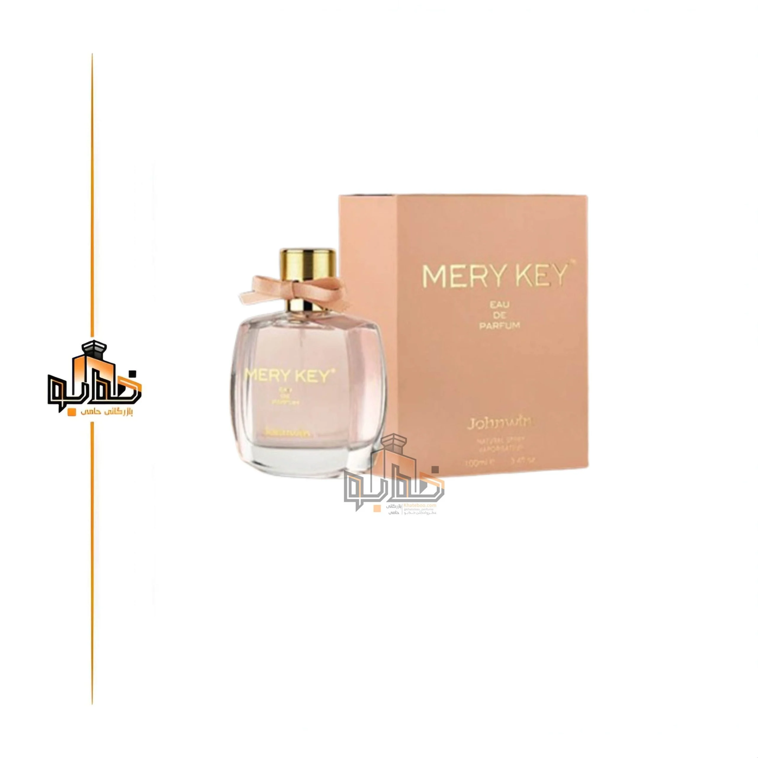 ادکلن زنانه جانوین مدل مری کی