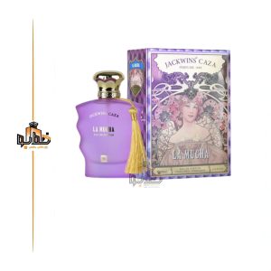 عطر ادکلن کازاموراتی زرژوف لا توسکا جانوین کازا لا موچا