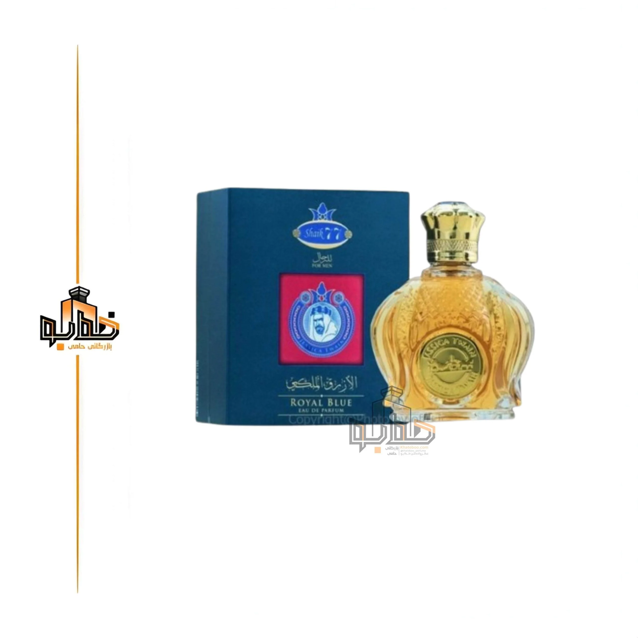 ادکلن مردانه جسیکا توین مدل شیخ 77 رایحه شیخ کلاسیک 77