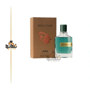 ادکلن مردانه جسیکا توین مدل مگاماره رایحه اورتو پاریسی مگامار