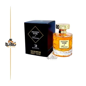 ادکلن روونا مدل آنجلینا شر بای روونا رایحه بای کیلیان آنجلز شیر