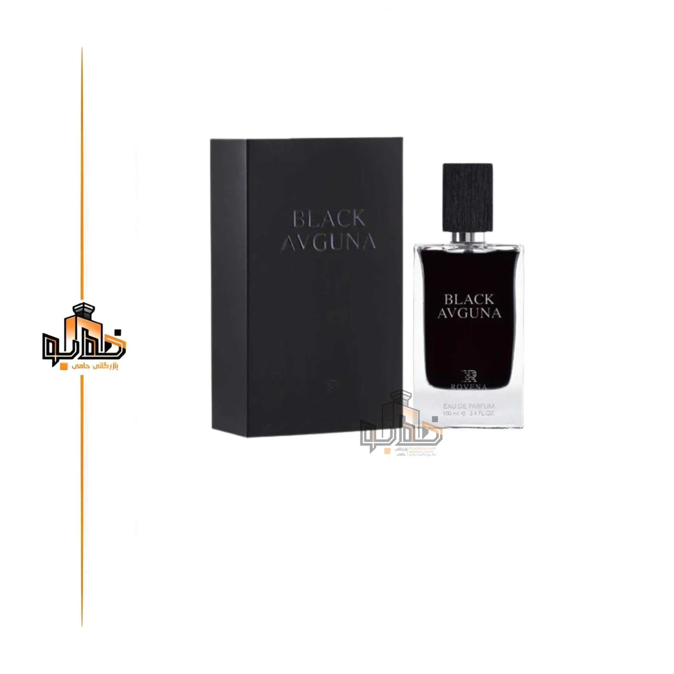 عطر ادکلن بلک افگان افغان روونا مردانه