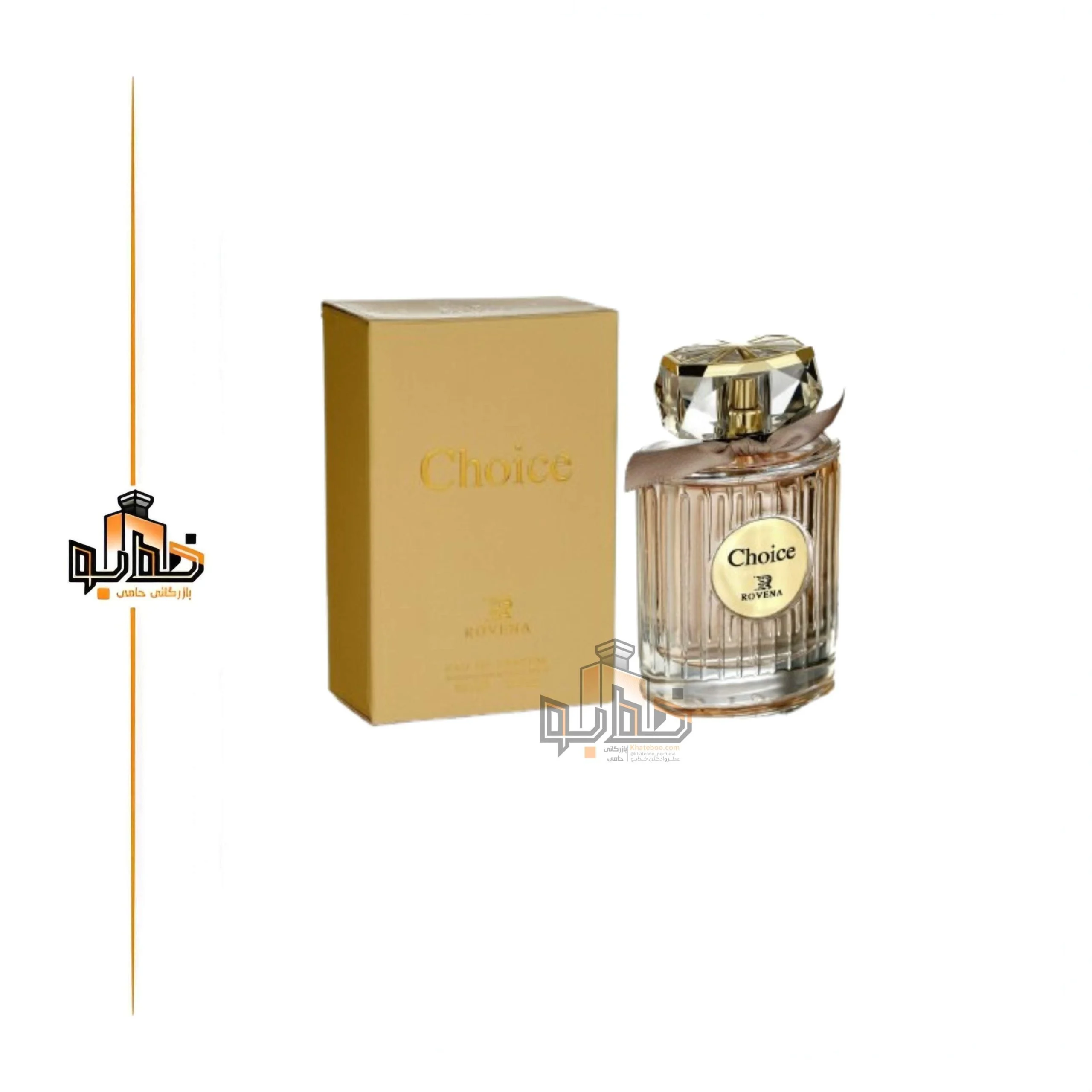 عطر ادکلن زنانه کلوهه روونا