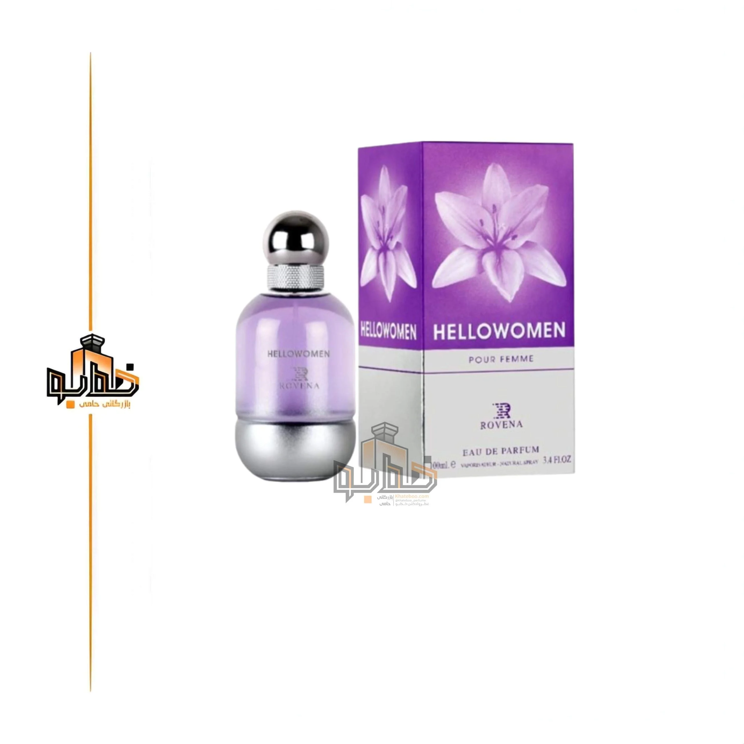 ادکلن زنانه روونا مدل هلوومن پور فم رایحه هالووین بنفش