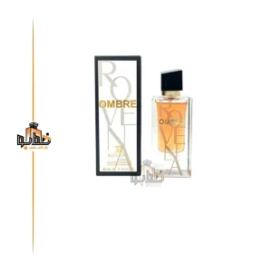 ادکلن زنانه روونا مدل آمبره رایحه ایو سن لورن لیبره