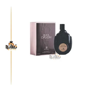عطر ادکلن بلک اوپیوم زنانه روونا