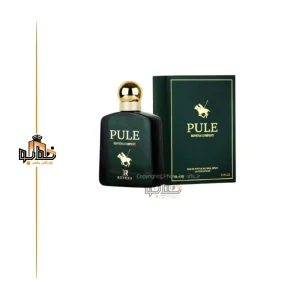 ادکلن مردانه روونا مدل پلو سبز رایحه رالف لورن پولو سبز